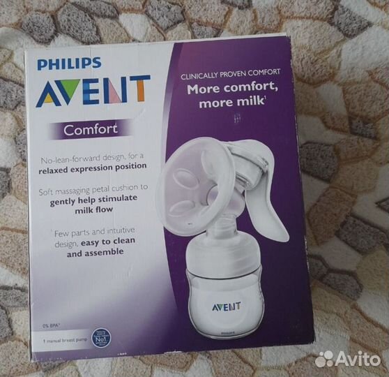 Молокоотсос avent ручной