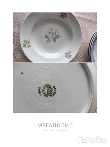 Фарфоровая посуда СССР