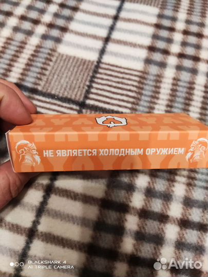 Ножик складной Gnome