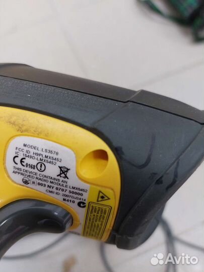 Беспроводной сканер ls3578