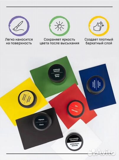 Гуашь Гамма 16 шт., 40 мл./ 640 г