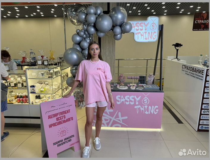 Готовый бизнес с высоким доходом