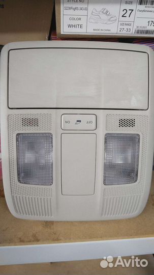 Плафон освещения салона mazda cx-5