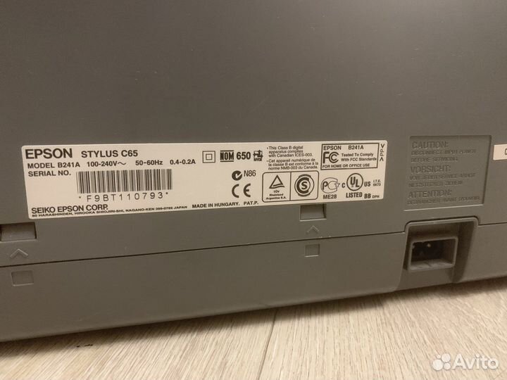 Принтер струйный epson stylus c65