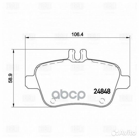 Колодки торм. для а/м Mercedes A-Class (W176)