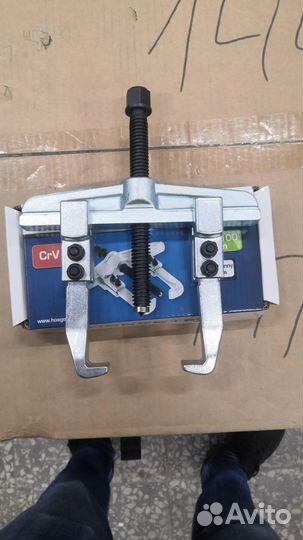 Съемник подшипника 2 рычага HT8G211