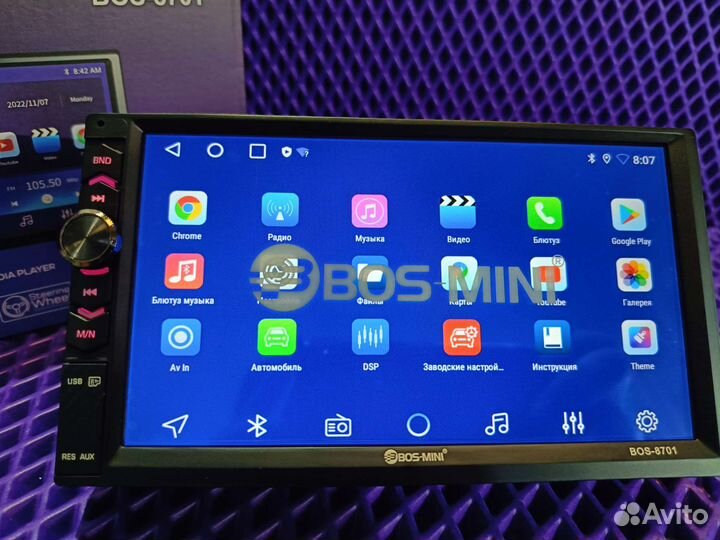 Android магнитола 2/32с физическими кнопками новая