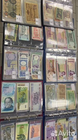 Иностранные банкноты боны