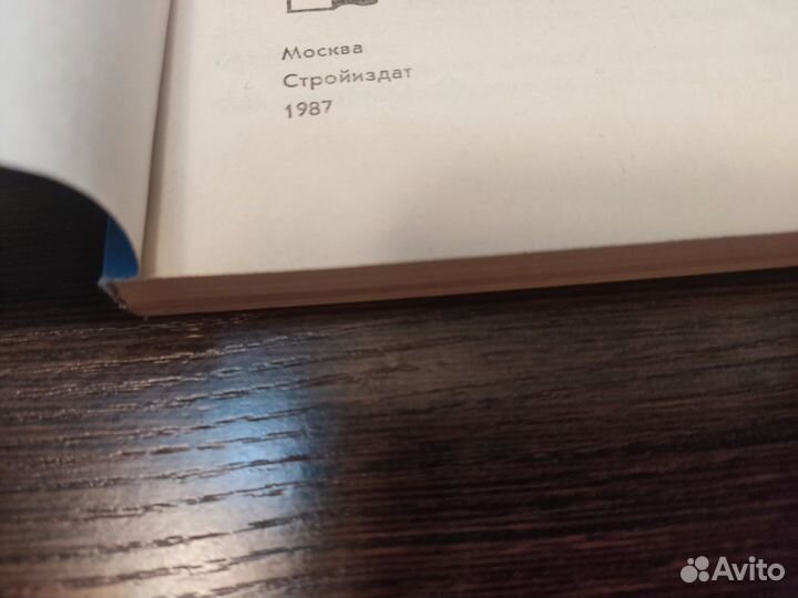 Эксплуатация кранов на строительной площадке