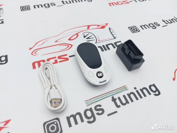 Смарт ключ Хюндай дизайн Mercedes new белый