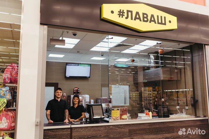 Повар на шаурму (ТЦ «Окей» – ул. Энтузиастов, 2/1)