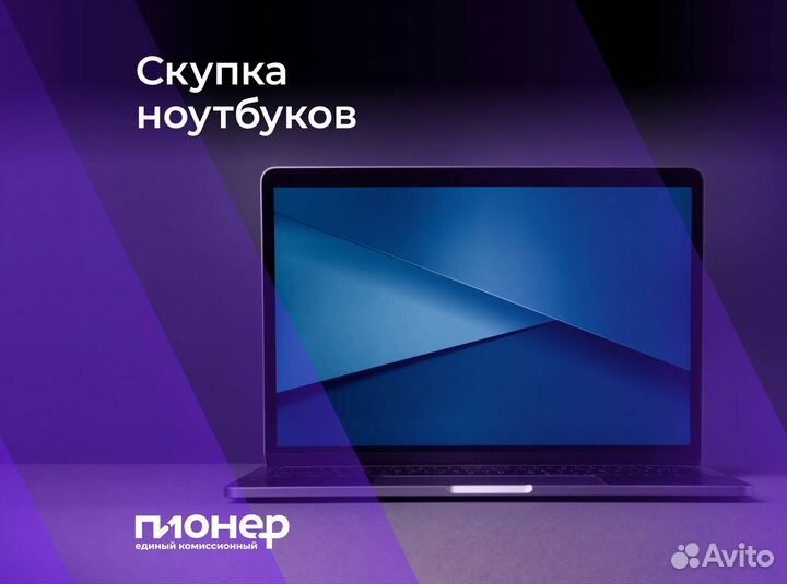 Монитор HP V24I (6131)