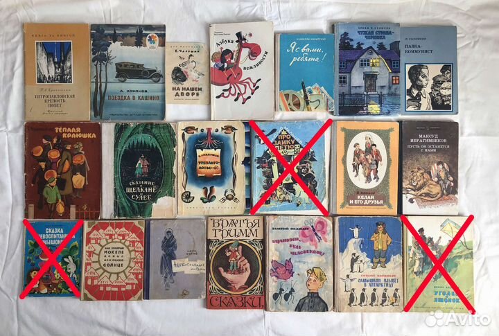 Детские книги (часть 2)