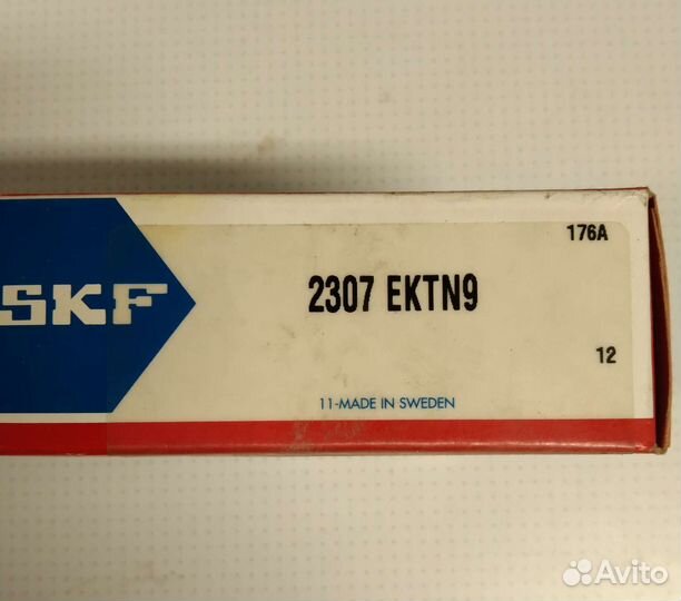 Подшипники SKF