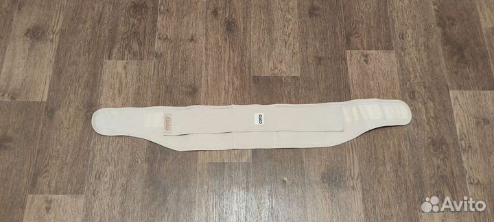 Бандаж до и послеродовой