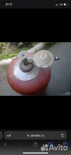 Газовый баллон 50л