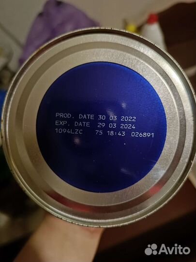 Детская смесь friso