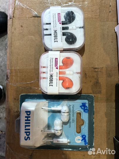 Наушники Гарнитура