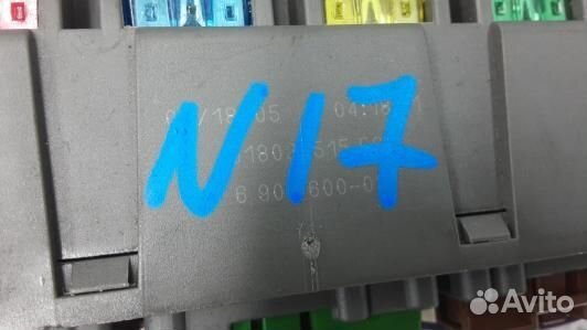 Блок предохранителей mini cooper 1 (2NN17M101)