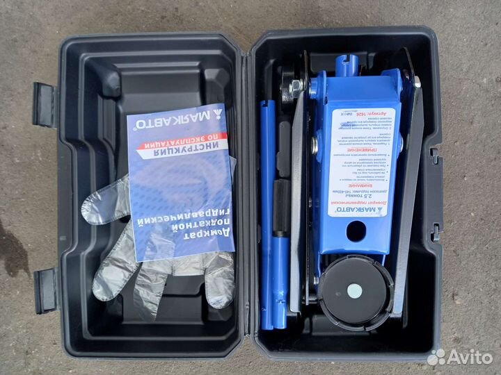 Домкрат подкатной 2.5тонны компакт 145-400мм