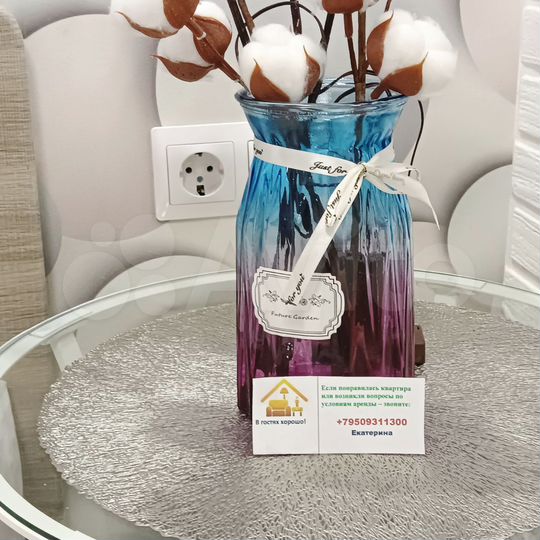 Квартира-студия, 31 м², 6/9 эт.