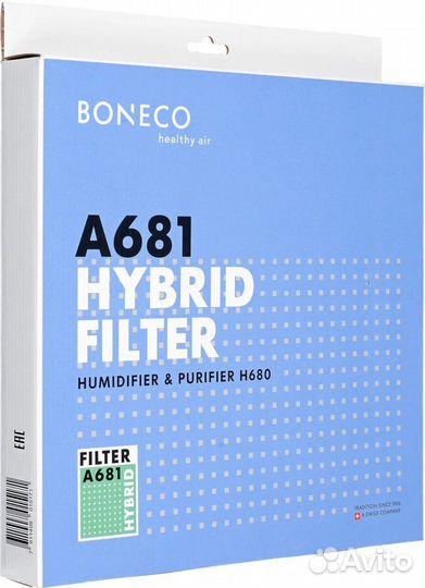 Фильтр hepa-фильтр + угольный фильтр /hepa filter+