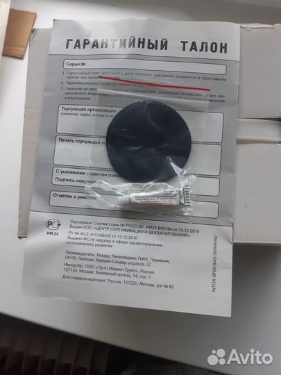 Противопролежневый матрас bronigen 3000 Н