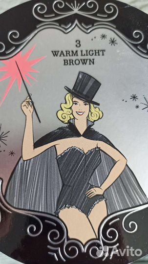 Средства для бровей Benefit