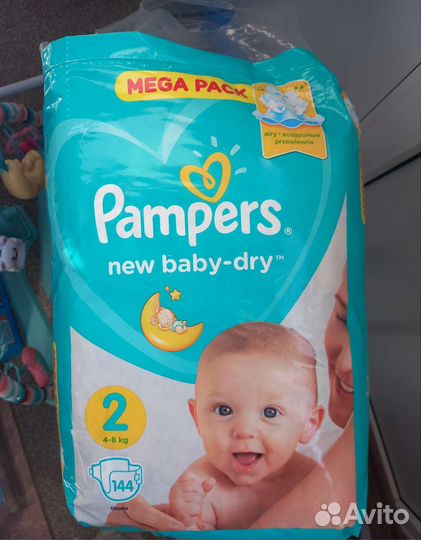 Подгузники pampers 2