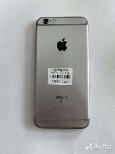Телефон Apple iPhone 6S 32GB