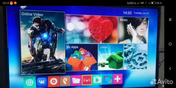 Телевизор Led 32