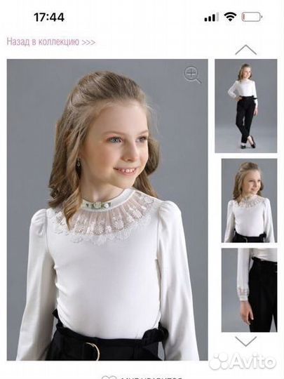 Блузка маленькая леди 134