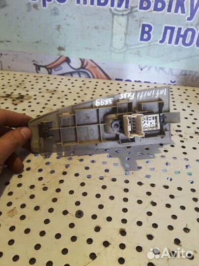 Кнопка стеклоподъемника Infiniti FX35