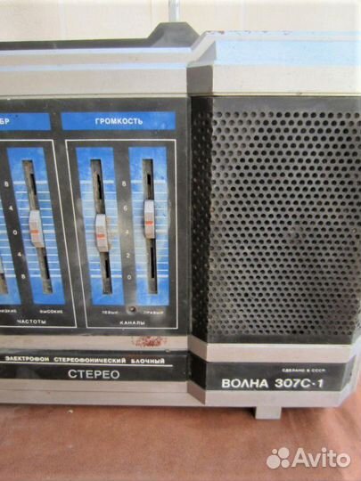 Электрофон Волна 307С-1 верхний блок