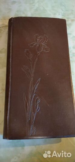 Винтажный альбом для фотографий и открыток