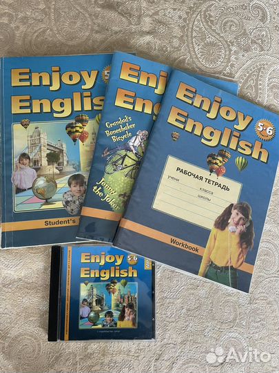 Английский язык 5-6 класс Бибалетова