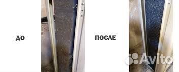 Чистка и заправка кондиционера