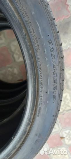 Nexen N'Fera SU1 225/40 R19