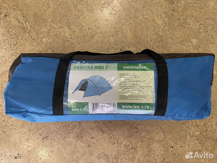 Палатка 3-х местная Nida 3