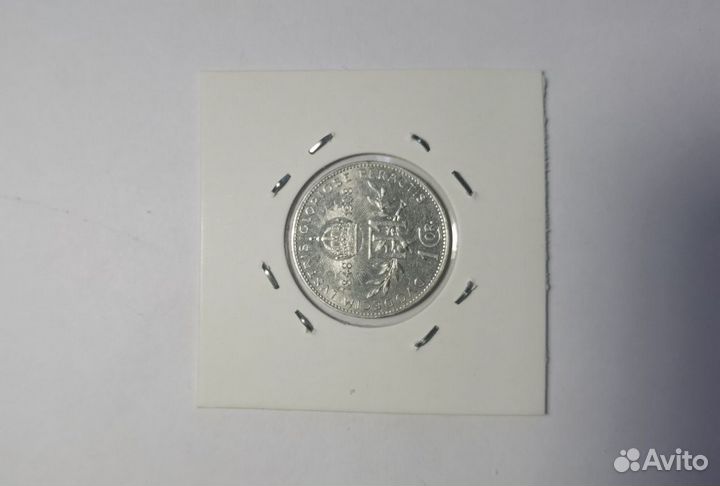 Нумизматика монеты 1 крона 1908 года Австрия