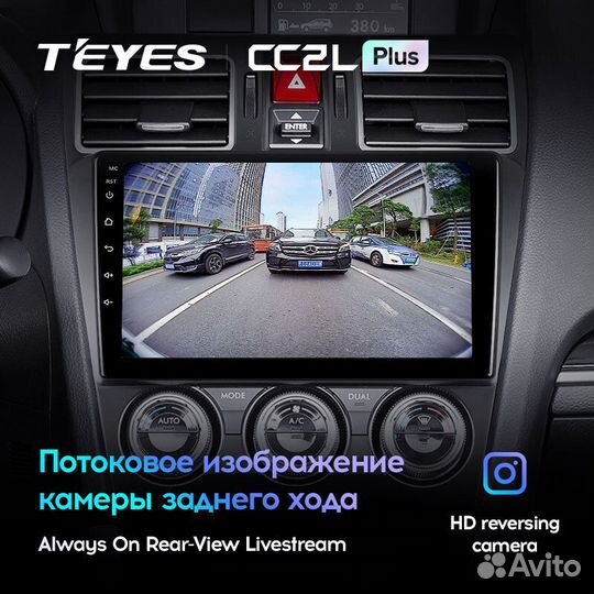 Teyes CC2L Plus 9