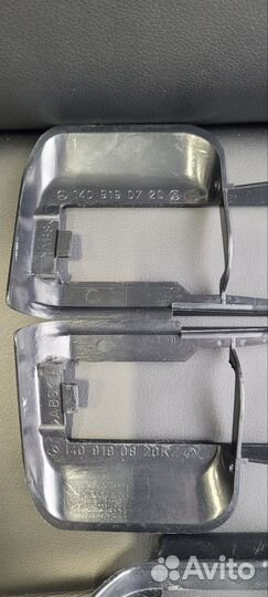 Крышки полозьев сидений w140