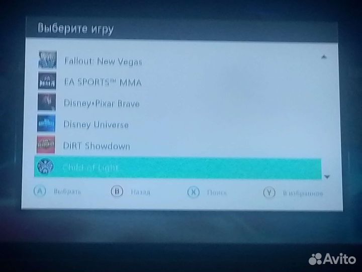Xbox 360. Прошитый Aurora
