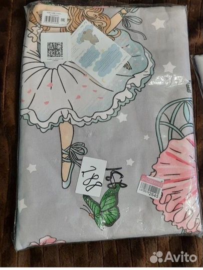 Белье постельное 1,5 бязь