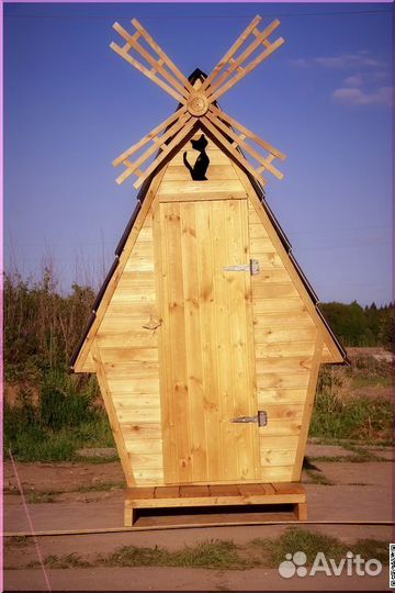 Дачный туалет от производителя JKT226