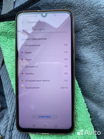 HONOR 10i, 4/128 ГБ