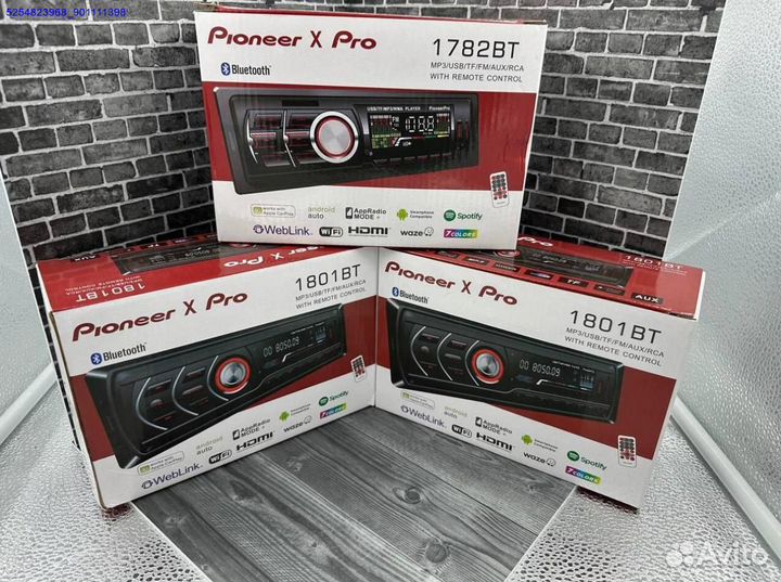 Магнитола Pioneer (Арт.11502)