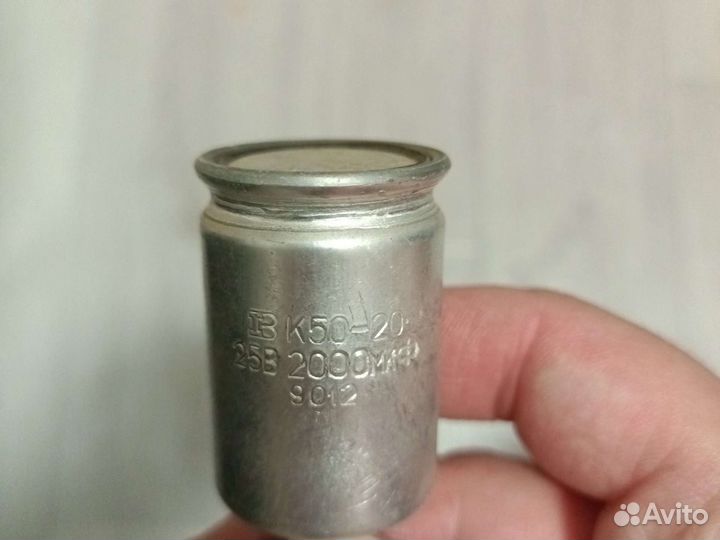 Конденсатор К50-20