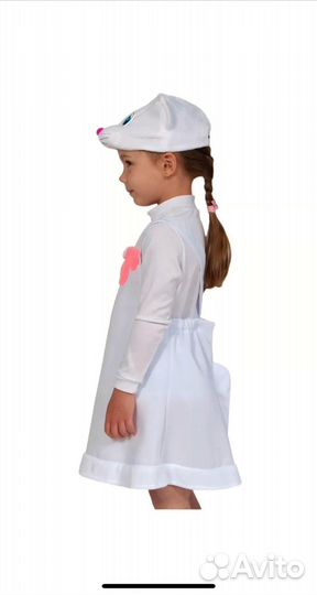 Карнавальный костюм для девочки 98-116