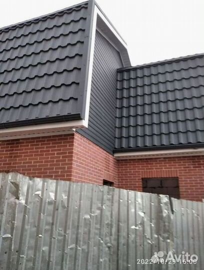 Металлочерепица